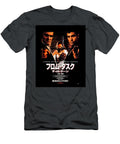 Dusk Til Dawn Japanese Poster 1 Graphic Ward Isaac T-Shirt